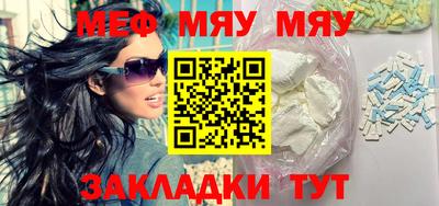 тгк Будённовск