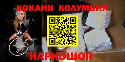 дурь Волжский