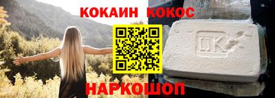 дурь Волжский