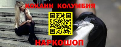 дурь Волжский