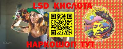 дурь Волжский