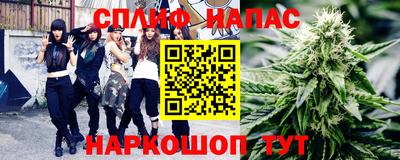 дурь Волжский