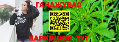 дурь Волжский