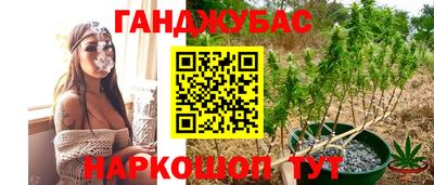дурь Волжский