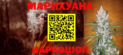дурь Волжский