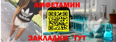 дурь Волжский