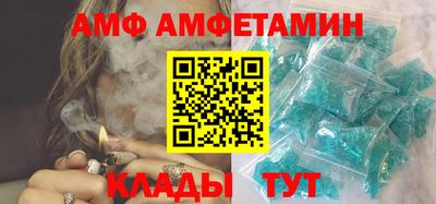 дурь Волжский