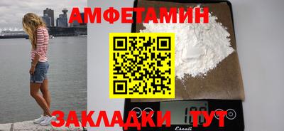 дурь Волжский
