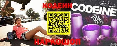 дурь Волжский
