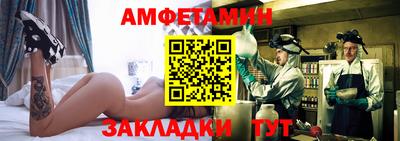 дурь Волжский
