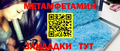 дурь Волжский