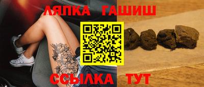 дурь Волжский