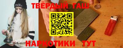 дурь Волжский