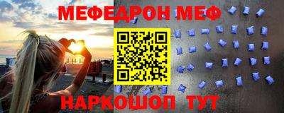 дурь Волжский
