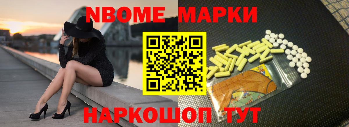LSD-25 экстази кислота  Лсд 25 экстази  Рассказово  Вход с VPN 